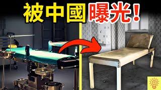 被中國曝光的黑心商品！棉被、名牌包、羽絨服集體塌房！你用過幾個？