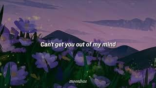 Dreamcatcher - Can't get you out of my mind [Letra / Lyric]