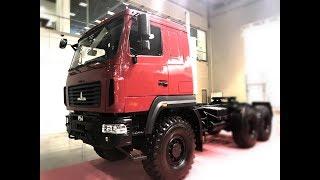 Новый тягач МАЗ 6x6. Круче любой иномарки! Полный привод. Обзор новинки