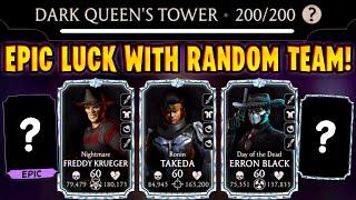 MK Mobile. Finally Fatal Dark Queen's Tower Battle 200 That DIDN'T SUCK! Random Team!