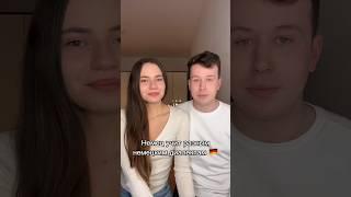 Немец учит немецким диалектам  #немецкийязык #германия