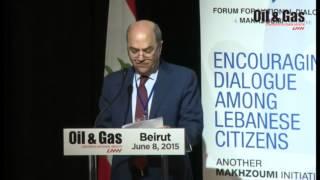 Forum "Oil & Gas" 2015 - H.E. Mr. Arthur Nazarian