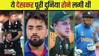 Top 10  Emotional Moments in cricket | Risen Sports