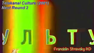 Telekanal Culture (2001) Effects Round 1 vs Everyone (1/15)