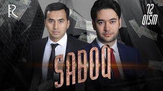 Saboq (o'zbek serial) | Сабок (узбек сериал) 72-qism #UydaQoling