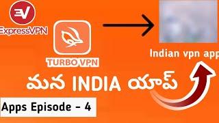 INDIA VPN APP 2020 IN TELUGU || BEST FREE VPN APP APP IN TELUGU