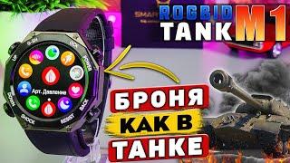 ROGBID TANK M1  ОБЗОР ПРОЧНЫХ ЗАЩИЩЕННЫХ СМАРТ ЧАСОВ С ОГРОМНЫМ АКУМУЛЯТОРОМ , ЗВОНИЛКОЙ и IP69 !