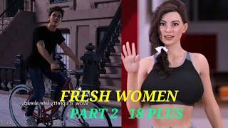 *FRESH WOMEN/PART2/Lulu TV/Adultgameplay/18+