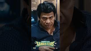 Chennai City Gangsters - Release Trailer | Vaibhav | Athulya | Vikram Rajeshwar | D Imman | BTG