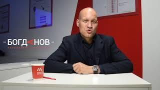 METROPOLITAN BUSINESS SCHOOL|MBA|ВАДИМ БОГДАНОВ|УПРАВЛЕНИЕ ПРОЕКТАМИ