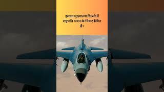 DRDO History in Hindi | DRDO Kya hai | DRDO Facts #shorts #drdo #facts #gkfacts #uppcs #upsc