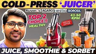 TOP 3Best Juicer Machine 2025Best Cold Press Juicer 2025Best Cold Press Juicer In India