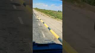 ‼️Путешествие на автобусе БЕСПЛАТНО