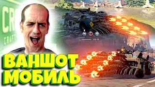 Копья ланселот в кросаут. | Крафт для быстрой прокачки фракций | crossout кроссоут.