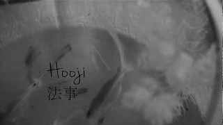 Hooji - Teaser