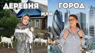 КТО Я И ОТКУДА? КАК ЖИЛА ДО АНГЛИИ?  МОЙ РОДИТЕЛЬСКИЙ ДОМ..