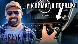 Не повторяйте моих ошибок с кондиционером SKODA!