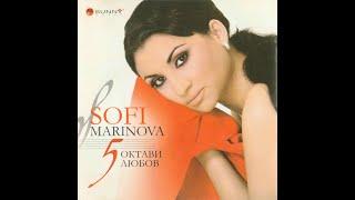 Софи Маринова - Бели ружи | Sofi Marinova - Beli ruzhi (2004)