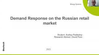 Andrey Poddubny. Demand Response on the Russian Retail Market