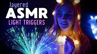 АСМР МНОГОСЛОЙНЫЙ, СВЕТОВЫЕ ТРИГГЕРЫ, НЕРАЗБОРЧИВЫЙ ШЕПОТ, LAYERED LIGHT-UP ASMR TRIGGERS, INAUDIBLE