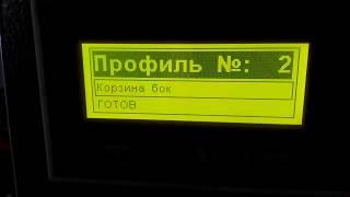 Специализированный сварочный станок для изготовления сварной сетки для корзин 1