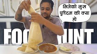 Jama masjid|| food hunt