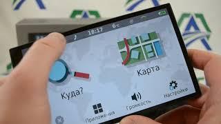 GPS навигатора Garmin DriveSmart 65 LMT Полные характеристики и подключение к телефону
