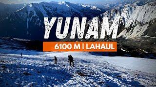 Yunam Peak Expedition (6100 M) - Boots & Crampons | Lahaul