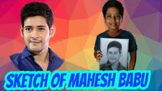 Sketch of Mahesh babu...||Artist Sohom Dey ||