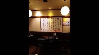 #御小松上皇皇帝上方インペリアル麺屋無尽蔵#癌避け柿練り込私の創案のインペリアル麺店二条の無尽蔵#私世界大戦戦争を止めた大偉勲大聖御小松上皇平和皇帝４皇帝称号保有者博子聖創案の柿練り込み麺店#グルメ