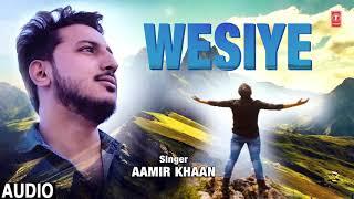 Aamir Khaan's Wesiye (Audio) | Umer Shah | Down Strum Studios | T-Series Kashmiri Music