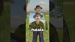 ЛУЧШАЯ ОЗВУЧКА РЫБАКА в SCHOOLBOY RUNAWAY #роблокс #shorts #бабкашоу