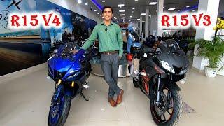 Yamaha R15 V4 vs R15 V3 Detailed Comparison Review