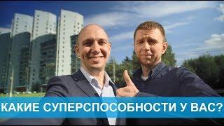 Индикатор качества услуг МГТС - отзывы наших клиентов