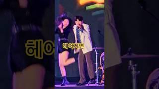 애간장 녹이는 명품보이스 감성장인#박서진 #충북도민 체육대회