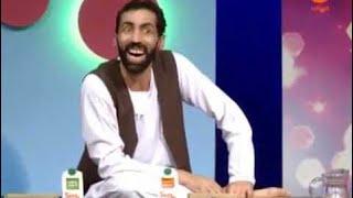 Dam Ba Dam with Jalali funny Episode جالب ترین برنامه جلالی بسیار جالب است تماشا کنید و لذت ببرید