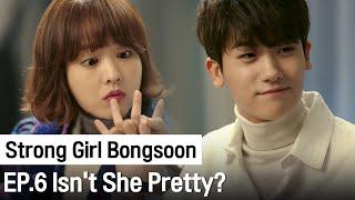 We are Going to Get Marry! | Strong Girl Bongsoon ep.6