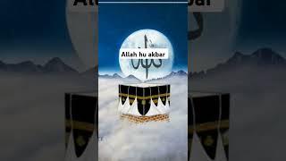 Allah hu akbar ️#islami.. #shots