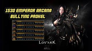 [Lost Ark] 1530ilvl Emperor Arcana 250M Damage Burst In 10 Seconds DPS Window