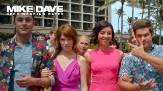 Mike and Dave Need Wedding Dates | Now on Blu-ray, DVD & Digital HD | 20th Century FOX