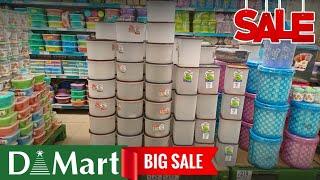  DMART SALE 2025 | CLEARANCE SALE | SMART DEALS