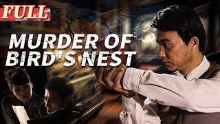 【ENG SUB】Miraculous Father and Son Detectives 7: Murder of Bird's Nest | China Movie Channel ENGLISH