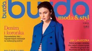 Burda 05/2016