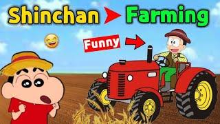 Shinchan got Farmer Job  ||  Shinchan Bana Kisaan || Funny Game Wobbly Life