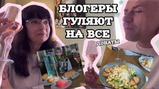 Досталось всем! Самый невкусный цезарь и самые вкусные десерты в Юрмале. Madam Brioš Jurmala