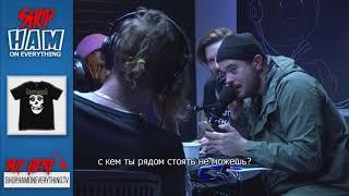 Перевод GBC интервью LiL PEEP, Tracy, Wicca Phase, Coldhart, Horse head, Nedarb