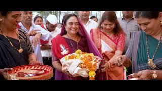 Mataji Padhramani II .Krushi & Riken