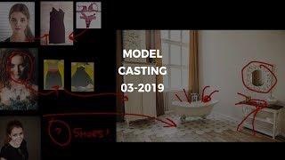 Model Casting Online - Pantyhose Magazine PRO-KOLGOTKI