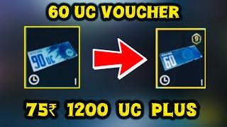  PUBG & BGMI How to Redeem 60UC  RP Vouchers || how to get 90UC voucher in bgmi