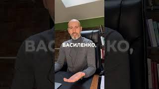 Чтобы улыбаться так, как Василенко, нужно однажды разрешить себе агрессию и злость #артурпсихо